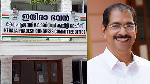 "തർക്കങ്ങൾ സർക്കാരിന്റെ പ്രതിച്ഛായയെ ബാധിക്കും"; പുതിയ കെപിസിസി അധ്യക്ഷനെ പ്രഖ്യാപിക്കുന്നത് നീട്ടി ഹൈക്കമാൻഡ്