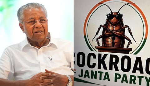 ഭയം, ജനാധിപത്യ പ്രതിഷേധങ്ങളോടുള്ള അസഹിഷ്ണുത; സിജെപിയുടെ എക്‌സ് അക്കൗണ്ട് പൂട്ടിച്ച നടപടിയില്‍ പിണറായി വിജയന്‍ 