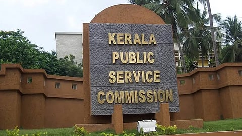 റാങ്ക് പട്ടികകളുടെ വിധി കാത്ത് ആയിരങ്ങൾ; പിഎസ്‌സി നിര്‍ണായക യോഗം ഇന്ന്