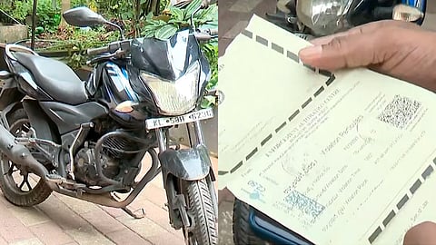 കോഴിക്കോട് വീട്ടുമുറ്റത്ത് നിർത്തിയിട്ട വാഹനത്തിന് പിഴ; 
വിചിത്ര പിഴ ചുമത്തിയത് ബെംഗളൂരു ട്രാഫിക് പൊലീസ്