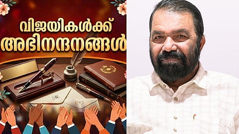 V Sivankutty

