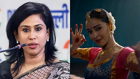ഷമാ മുഹമ്മദ്, അനന്യ പാണ്ഡേ
