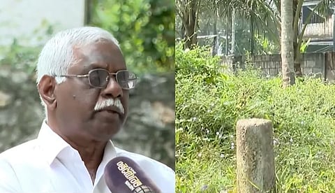 ഭൂമി ഏറ്റെടുക്കല്‍ ചട്ടങ്ങളില്‍ മാറ്റം വരുത്തി, അധികൃതരെ അറിയിച്ചിട്ടും പരിഹാരമില്ല; വെളിപ്പെടുത്തലുമായി മുന്‍ ഡെപ്യൂട്ടി കളക്ടര്‍