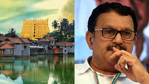 പത്മനാഭസ്വാമി ക്ഷേത്രത്തില്‍ നിന്ന് മോഷണം അനുവദിക്കില്ല, ക്ഷേത്ര ഭരണസമിതിയുടെ മറുപടിക്ക് ശേഷം തീരുമാനം: കെ. മുരളീധരന്‍