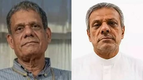 ഇബ്രാഹിം ഹാജി