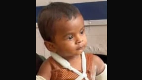 അർഷിത്