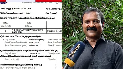 മണ്ണാർക്കാട് സ്വദേശി സജി കെ. ജോൺസ്