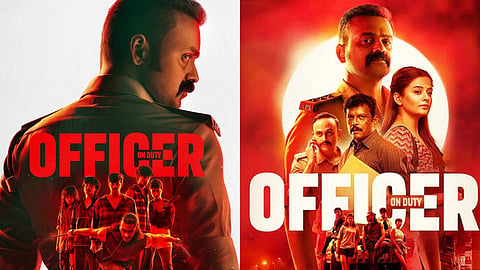 സിനിമയിലൂടെ മൊബൈൽ നമ്പർ പരസ്യപ്പെടുത്തി; 'ഓഫീസർ ഓൺ ഡ്യൂട്ടി' നിർമാതാക്കൾക്കെതിരെ കേസെടുക്കാൻ എറണാകുളം സിജെഎം കോടതി