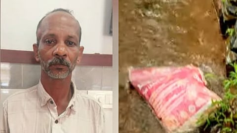 നാൽപ്പത് വർഷം മുൻപ് നടന്ന കൊലപാതകം സ്ഥിരീകരിച്ച് പൊലീസ്; കൊല്ലപ്പെട്ടത് ഇരിട്ടി സ്വദേശി