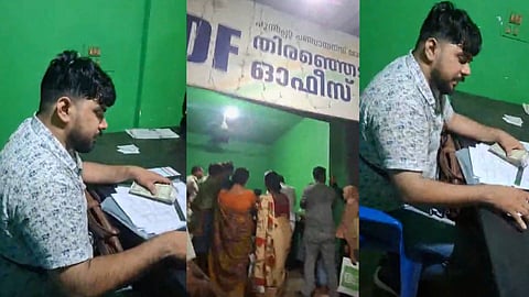 Welfare pension distribution in violation of rules in Malappuram