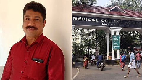 "ഇടതുവശത്തെ കിഡ്നി സ്റ്റോണിന്  വലതുവശത്ത് ശസ്ത്രക്രിയ"; ചികിത്സാ പിഴവിനെ തുടർന്ന്
കോഴിക്കോട് മെഡിക്കൽ കോളേജിൽ രോഗി മരിച്ചെന്ന് പരാതി 