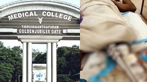 മെഡിക്കൽ കോളേജിൽ രോഗിയുടെ കാലിൽ പുഴുവരിച്ചസംഭവം; ഡ്യൂട്ടി ഡോക്ടർക്ക് സസ്പെൻഷൻ