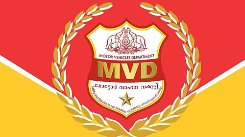 Motor Vehicles Department