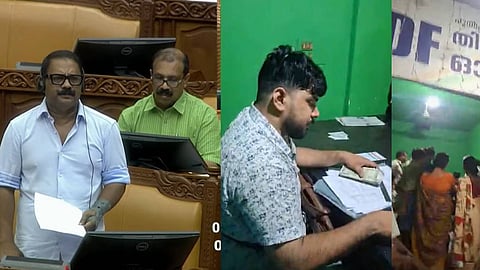 K. Premkumar demands investigation into pension distribution at party office
