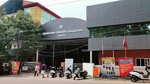 Audit report against Thrikkakara Municipality