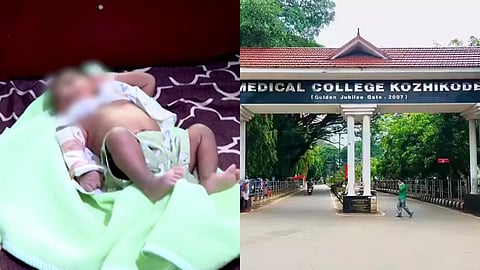 "പ്രസവ സമയത്ത് നവജാത ശിശുവിൻ്റെ കയ്യൊടിഞ്ഞു"; കോഴിക്കോട് മെഡിക്കൽ കോളേജ് ആശുപത്രിക്കെതിരെ വീണ്ടും ചികിത്സാ പിഴവ് പരാതി