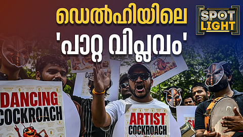 ഡല്‍ഹിയിലെ 'പാറ്റ വിപ്ലവം'