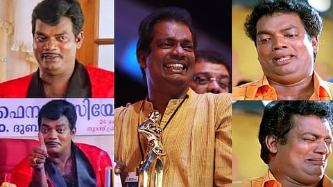 Salim Kumar