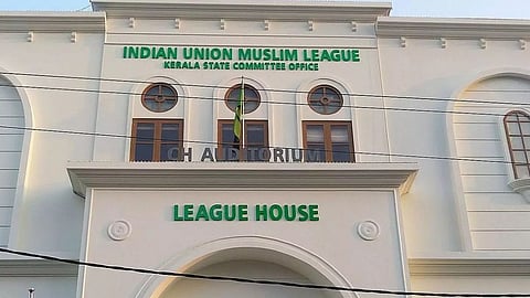 "പരിഗണനയില്ല"; മന്ത്രിമാരുടെ പേഴ്‌സണൽ സ്റ്റാഫിനെ ചൊല്ലി മുസ്ലീം ലീഗിൽ കടുത്ത ഭിന്നത
