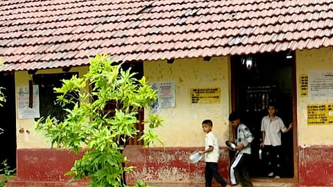 GMLPS Udyavara Thota Manjeshwaram 