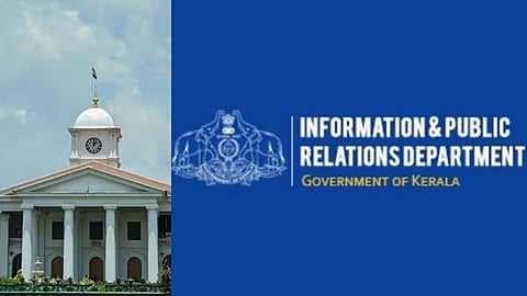 അസാധാരണ സ്ഥലംമാറ്റം; പിആര്‍ഡി ഓഫീസര്‍ക്ക് അഞ്ച് ദിവസത്തില്‍ രണ്ട് സ്ഥലം മാറ്റം