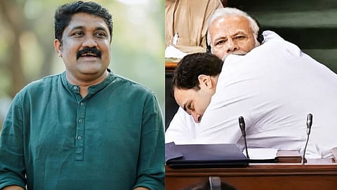 മോദിയെ ആശ്ലേഷിക്കാൻ താങ്കൾക്ക് ഒരു മടിയും ഉണ്ടായില്ലല്ലോ ? പിണറായിയെ കെട്ടിപ്പിടിക്കാൻ പറ്റില്ലെന്ന പരാമർശത്തിൽ രാഹുൽ ഗാന്ധിക്കെതിരെ എ.എ. റഹീം  