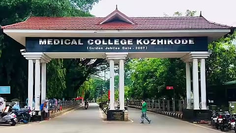 നിപ സ്ഥിരീകരിച്ച 43കാരൻ്റെ ആരോഗ്യനില ഗുരുതരം; സമ്പർക്കപ്പട്ടികയിലുള്ള 77 പേർ നിലവിൽ നിരീക്ഷണത്തിൽ 