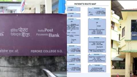 Concerns over reopening of post office visited by Nipah infected person
