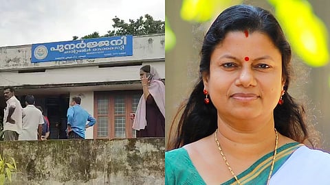 "വയോജന കേന്ദ്രത്തിലെ പീഡനം ഗൗരവതരം"; കർശന നടപടി സ്വീകരിക്കുമെന്ന് മന്ത്രി ബിന്ദു കൃഷ്ണ