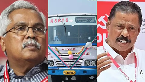 "ഇത് ആളെ പറ്റിക്കൽ"; സൗജന്യ കെഎസ്ആർടിസി യാത്ര ഉദ്ഘാടനത്തിൽ നിന്ന് പ്രതിപക്ഷം വിട്ടുനിൽക്കും