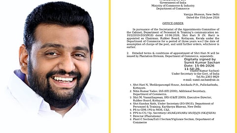 വീണ്ടും രാഷ്‌ട്രീയ നിയമനം; 
ബിജെപി നേതാവ് എൻ. ഹരി
റബ്ബർ ബോർഡ് ചെയർമാൻ