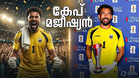Vozinja, The Cape Verde magician goal keeper