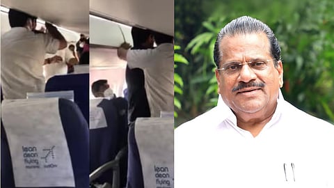 വിമാനത്തിനുള്ളിലെ പ്രതിഷേധം; ഇ.പി. ജയരാജനെതിരായ കേസ് എഴുതി തള്ളാനാവില്ലന്ന് കോടതി
