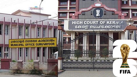 ഗുരുവായൂർ നഗരസഭയിലെ ലോകകപ്പ് പ്രദർശന തര്‍ക്കം ഹൈക്കോടതിയിൽ 