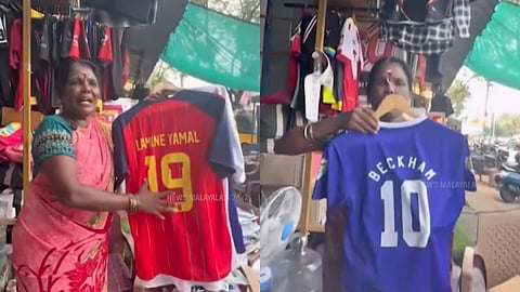 ലാമിൻ യെമാൽ ലക്ഷ്മി അമ്മാളും മെസി ലെസിയുമായി; വൈറലായി പോണ്ടിച്ചേരിയിലെ ഈ ജേഴ്സി വിൽപന