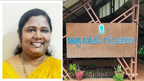 കാര്‍ഷിക സര്‍വകലാശാലയിലും പിടിമുറുക്കാന്‍ ഗവര്‍ണര്‍; ബിജെപി അധ്യാപക സംഘടനാ നേതാവിനെ പുതിയ വിസിയായി നിയമിക്കാന്‍ നീക്കം