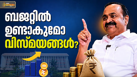 CM V.D. Satheesan