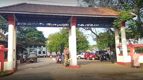 ഒഴിവുണ്ട് ഒരുപാട്... പകർച്ചവ്യാധികളുടെ കാലത്ത് പ്രതിസന്ധിയായി ആരോഗ്യവകുപ്പിലെ ഒഴിവുകൾ 