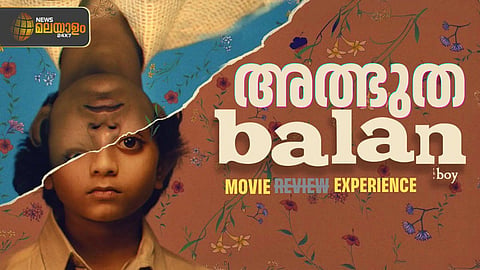 balan