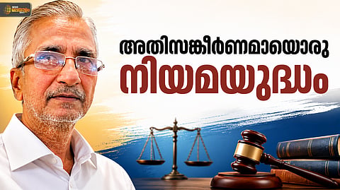 കൊല്‍ക്കത്ത സ്‌ഫോടനക്കേസ് പ്രതിക്ക് ജാമ്യം വേണോ?