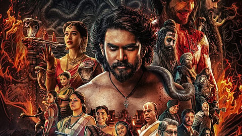 വിരാട് കർണ ചിത്രം 'നാഗബന്ധം'
