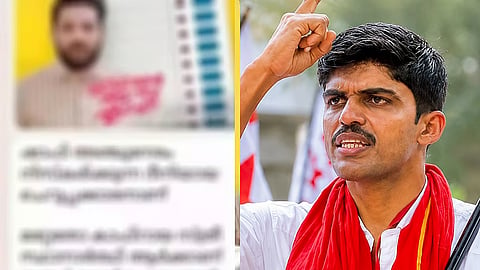 കാഫിർ സ്ക്രീൻഷോട്ട് നിർമിച്ചത് ജിതിൻ ഭാസ്കർ തന്നെയെന്ന് എസ്ഐടി; പ്രചരിപ്പിച്ചവരെ പ്രതി ചേര്‍ക്കുന്നതില്‍ തീരുമാനം പിന്നീട്