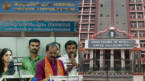തിരുവനന്തപുരത്ത് ബിജെപിക്ക് തിരിച്ചടി! 20 കൗണ്‍സിലര്‍മാരുടെയും സത്യപ്രതിജ്ഞ അസാധു; റദ്ദാക്കി ഹൈക്കോടതി