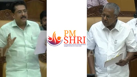 കരാറില്‍ നിന്ന് പിന്മാറാന്‍ പറ്റുക കേന്ദ്രത്തിനെന്ന് ഷംസുദ്ദീന്‍, യുഡിഎഫിന്റെ നിലപാടെല്ലാം മാറിയെന്ന് പിണറായി; പിഎം ശ്രീയിൽ സഭയിൽ വാക്പോര്