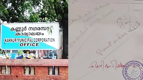 സണ്ണി ജോസഫിന്റെയടക്കം വ്യാജ സീലുണ്ടാക്കി തട്ടിപ്പ്; കോൺഗ്രസ് പ്രാദേശിക നേതാവിനെതിരെ പരാതി