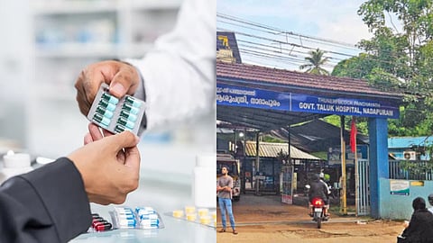 രോഗിക്ക് മരുന്ന് മാറി നൽകി; നാദാപുരം താലൂക്ക് ആശുപത്രിക്കെതിരെ ഗുരുതര ചികിത്സാപ്പിഴവ് പരാതി