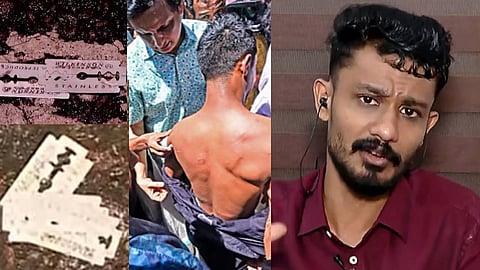 "ആരാണ് ബ്ലേഡ് ഉപയോഗിച്ചതെന്ന് പൊലീസ് വ്യക്തമാക്കണം, കുറ്റക്കാർക്കെതിരെ നടപടിയെടുക്കണം"; വെല്ലുവിളിച്ച് എസ്എഫ്ഐ 