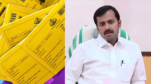മഞ്ഞ കാര്‍ഡുകാര്‍ക്കുള്ള റേഷൻ വിതരണം തുടരണം; ഭക്ഷ്യഭദ്രതാ നിയമ ഭേദഗതിയിൽ കേന്ദ്ര നീക്കത്തിനെതിരെ കേരളം