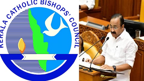 KCBC expresses concern over interventions by central and state governments
