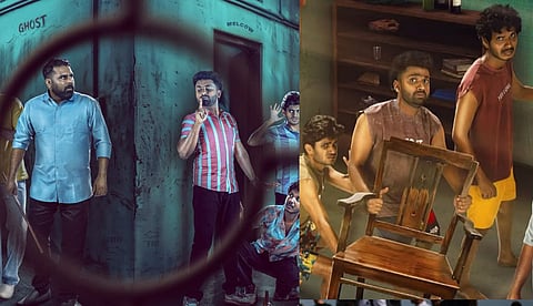 ചിരിപ്പിച്ച് പേടിപ്പിക്കാന്‍ റീല്‍സ് രാജാക്കന്മാര്‍ എത്തുന്ന 'മഹാരാജ ഹോസ്റ്റല്‍' തുറക്കുന്നു; പ്രവേശനോത്സവം ജൂലൈയില്‍